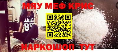 прущий лед Чебоксары