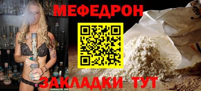 бутик Чапаевск