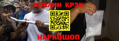прущий лед Чебоксары