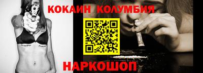 кокс Чебаркуль