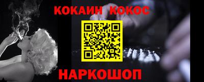прущий лед Чебоксары