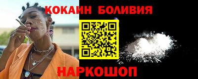 прущий лед Чебоксары