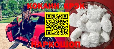 бутик Чапаевск