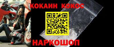 бутик Чапаевск