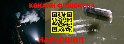 бутик Чапаевск