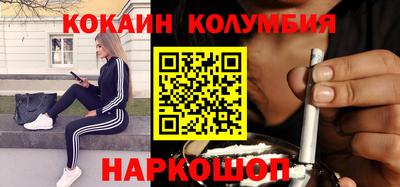 бутик Чапаевск