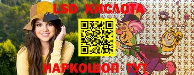 бутик Чапаевск