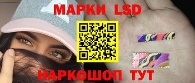 прущий лед Чебоксары