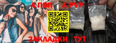 кокс Чебаркуль