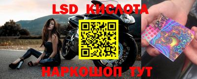 кокс Чебаркуль
