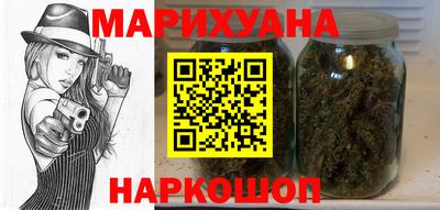 прущий лед Чебоксары
