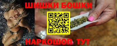 бутик Чапаевск