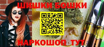 кокс Чебаркуль