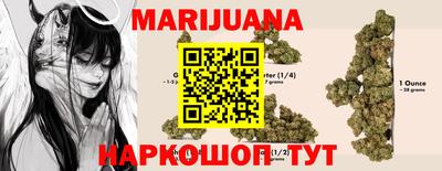 бутик Чапаевск