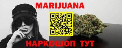 прущий лед Чебоксары