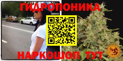 кокс Чебаркуль