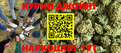 кокс Чебаркуль