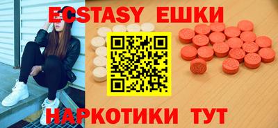 кокс Чебаркуль