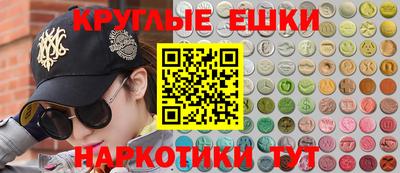 прущий лед Чебоксары