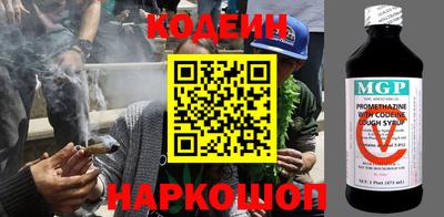 прущий лед Чебоксары