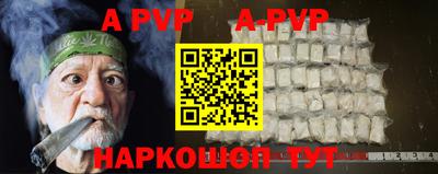 кокс Чебаркуль