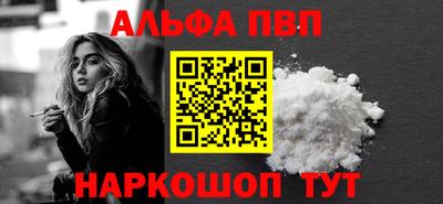 прущий лед Чебоксары