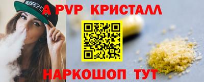 кокс Чебаркуль
