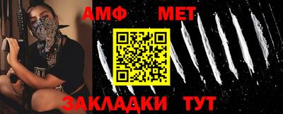 кокс Чебаркуль