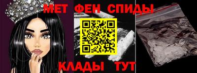 прущий лед Чебоксары