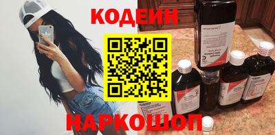 кокс Чебаркуль