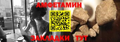 кокс Чебаркуль