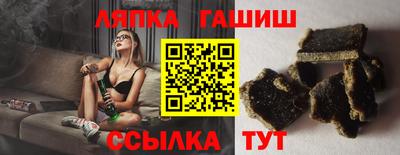 прущий лед Чебоксары
