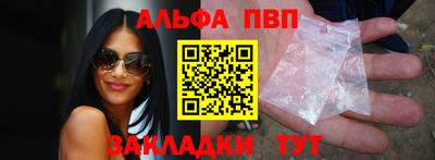 кокс Чебаркуль