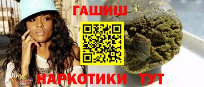 кокс Чебаркуль