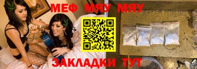прущий лед Чебоксары