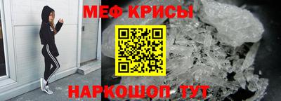 бутик Чапаевск