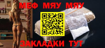 кокс Чебаркуль