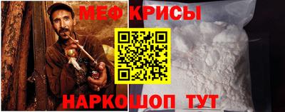 прущий лед Чебоксары