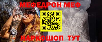 бутик Чапаевск