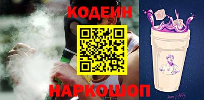 прущий лед Чебоксары
